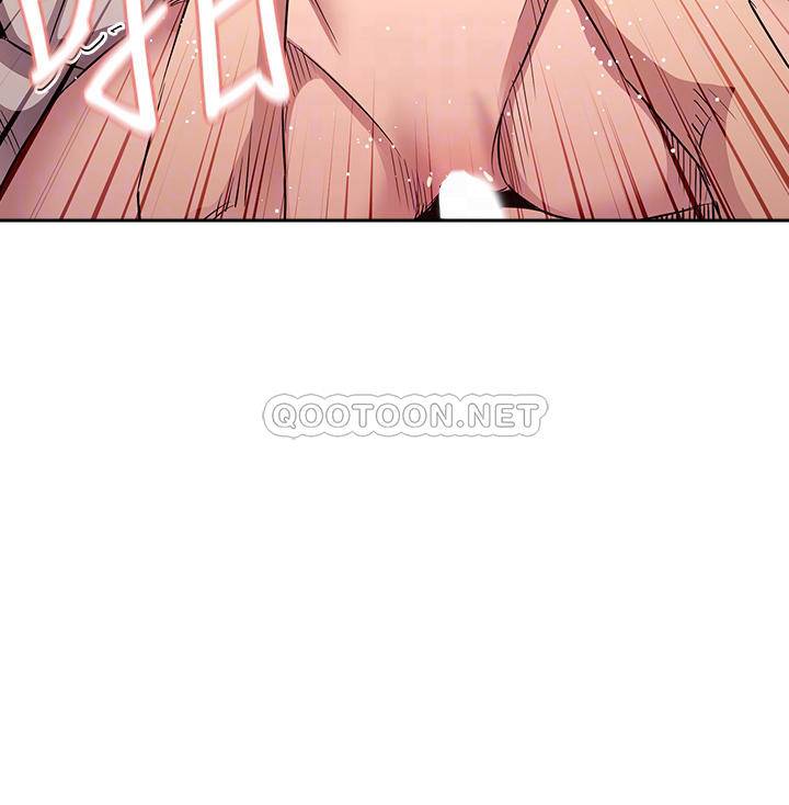 [韩国漫画] 朋友的妈妈 剧情,#[33P]-7