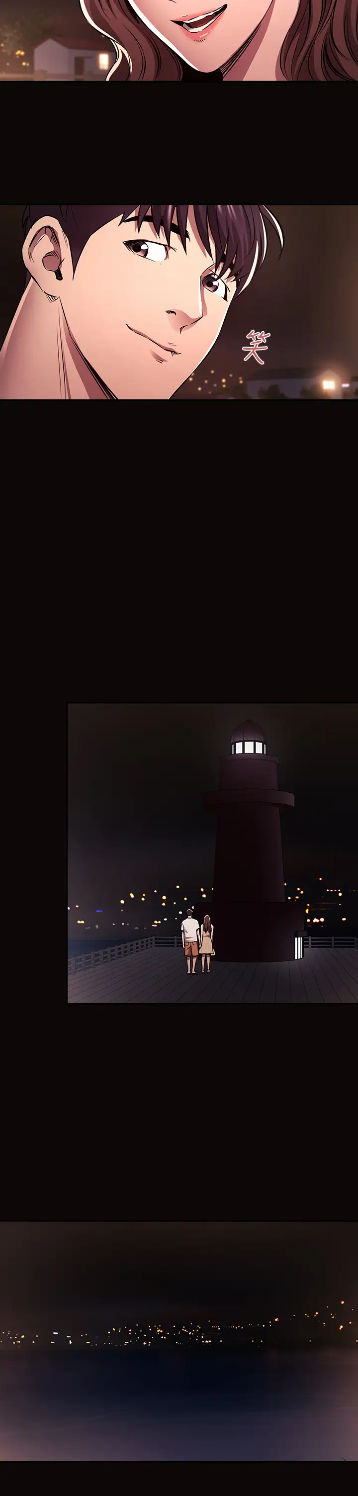 [韩国漫画] 朋友的妈妈 剧情,#[37P]-20