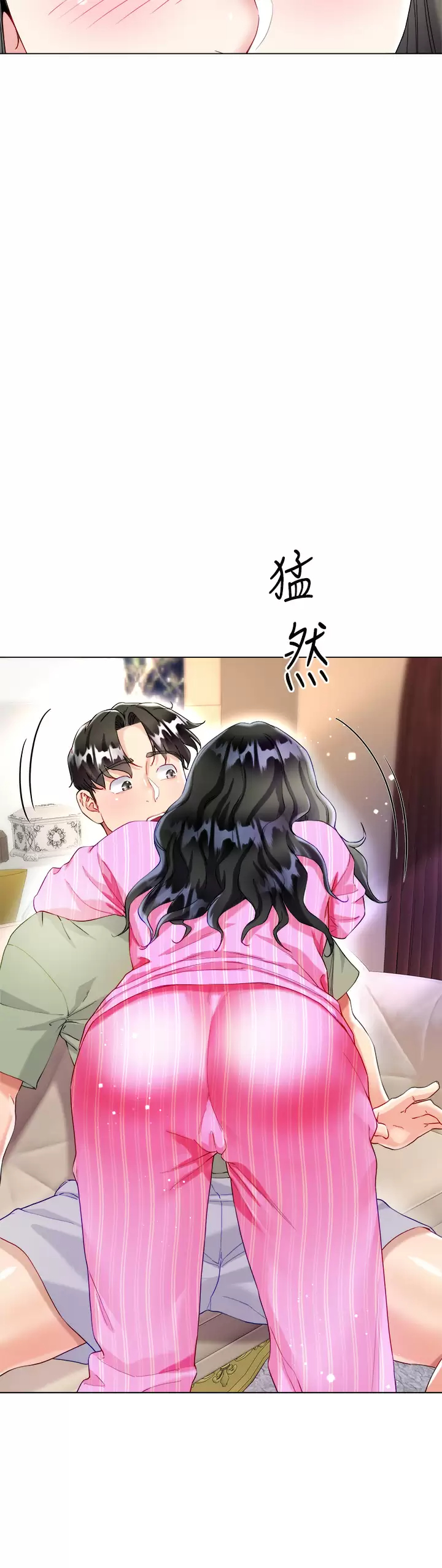 [韩国漫画] 大嫂的裙子 乱伦,熟女人妻,巨乳大奶,不伦#[50P]-42