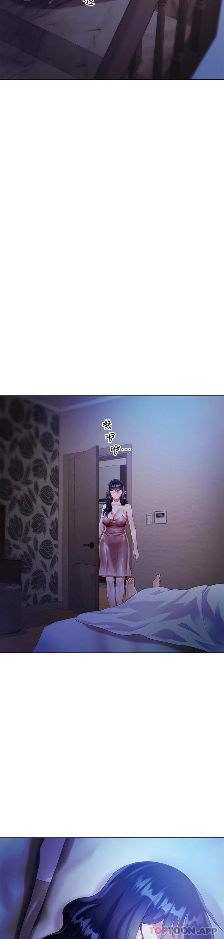 [韩国漫画] 大嫂的裙子 乱伦,熟女人妻,巨乳大奶,不伦#[52P]-50