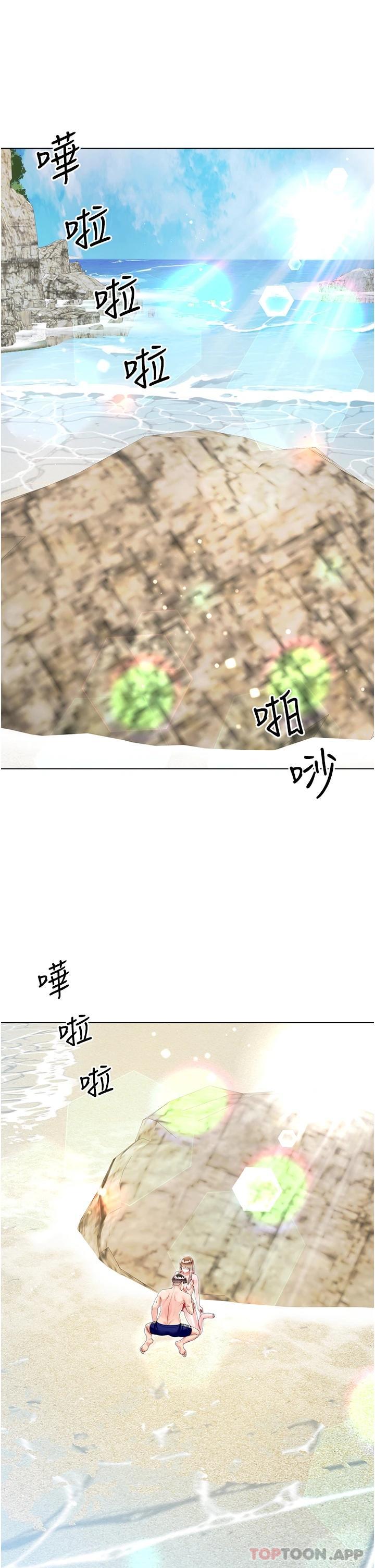 [韩国漫画] 大嫂的裙子 乱伦,熟女人妻,巨乳大奶,不伦#[49P]-1