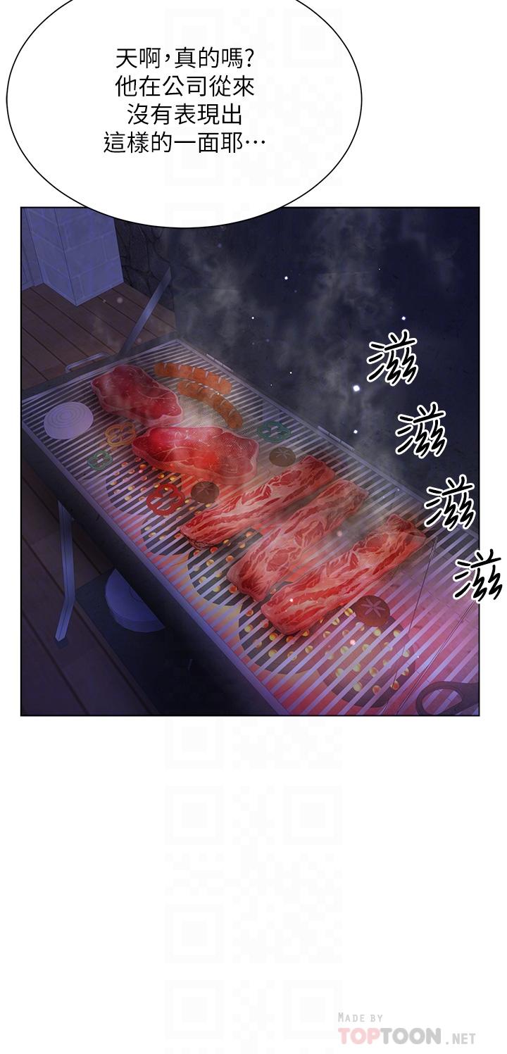 [韩国漫画] 大嫂的裙子 乱伦,熟女人妻,巨乳大奶,不伦#[49P]-6