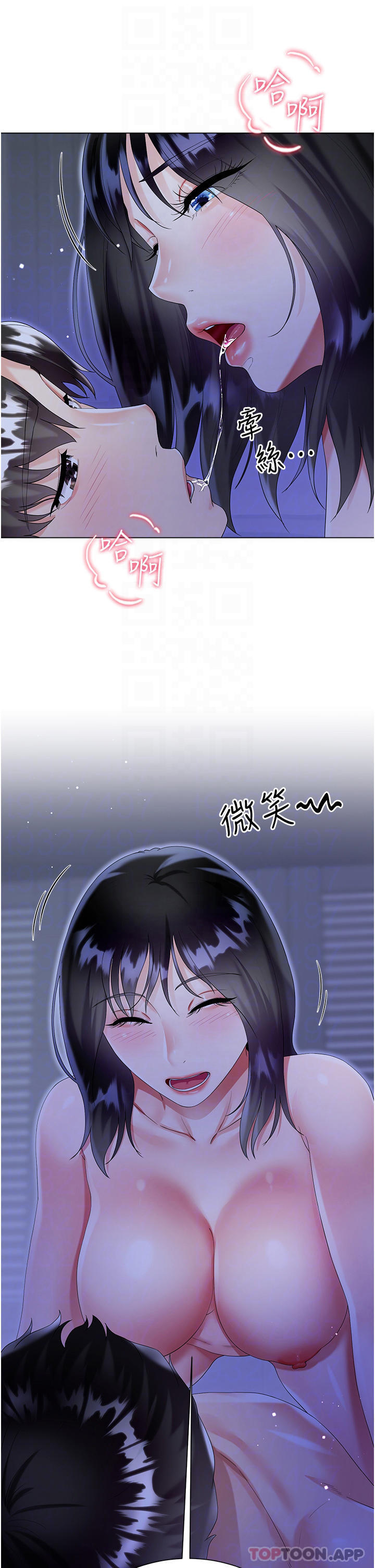 [韩国漫画] 大嫂的裙子 乱伦,熟女人妻,巨乳大奶,不伦#[46P]-22