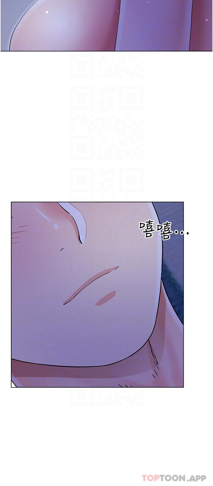 [韩国漫画] 大嫂的裙子 乱伦,熟女人妻,巨乳大奶,不伦#[46P]-26