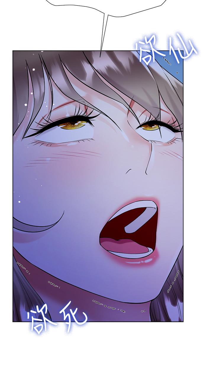 [韩国漫画] 大嫂的裙子 乱伦,熟女人妻,巨乳大奶,不伦#[47P]-35