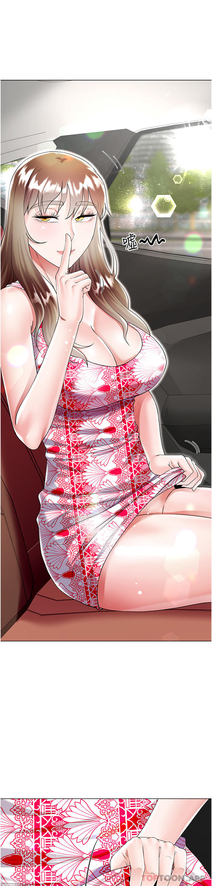 [韩国漫画] 大嫂的裙子 乱伦,熟女人妻,巨乳大奶,不伦#[49P]-11