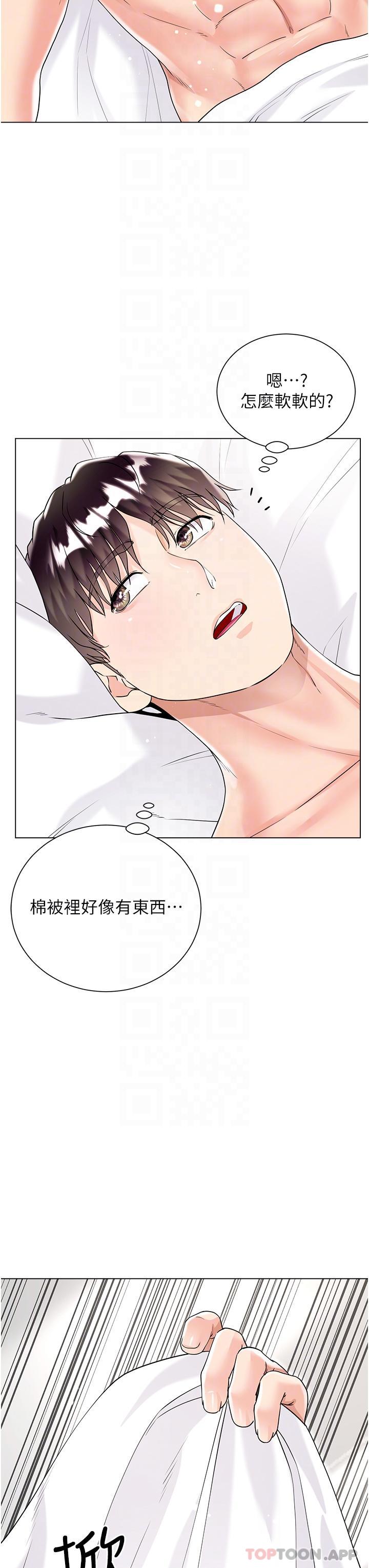 [韩国漫画] 大嫂的裙子 乱伦,熟女人妻,巨乳大奶,不伦#[49P]-28