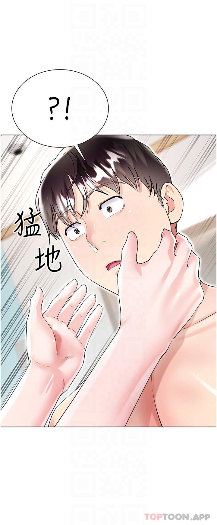 [韩国漫画] 大嫂的裙子 乱伦,熟女人妻,巨乳大奶,不伦#[49P]-34