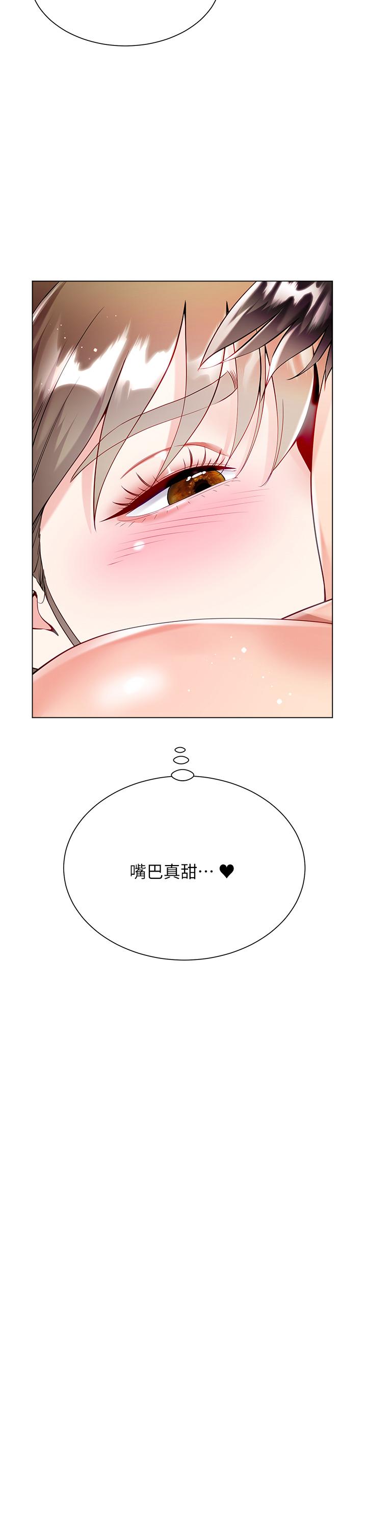 [韩国漫画] 大嫂的裙子 乱伦,熟女人妻,巨乳大奶,不伦#[51P]-23