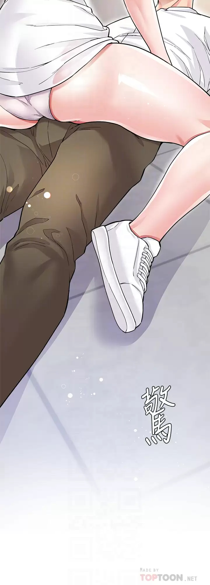 [韩国漫画] 大嫂的裙子 乱伦,熟女人妻,巨乳大奶,不伦#[56P]-4