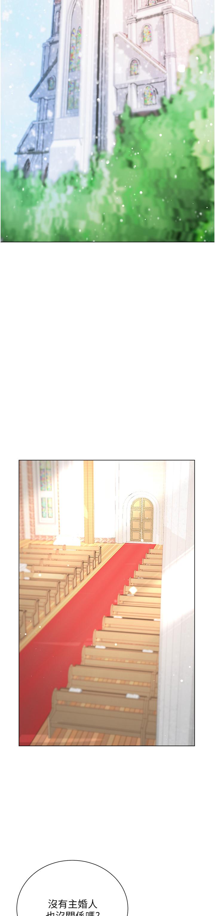 [韩国漫画] 大嫂的裙子 乱伦,熟女人妻,巨乳大奶,不伦#[45P]-19