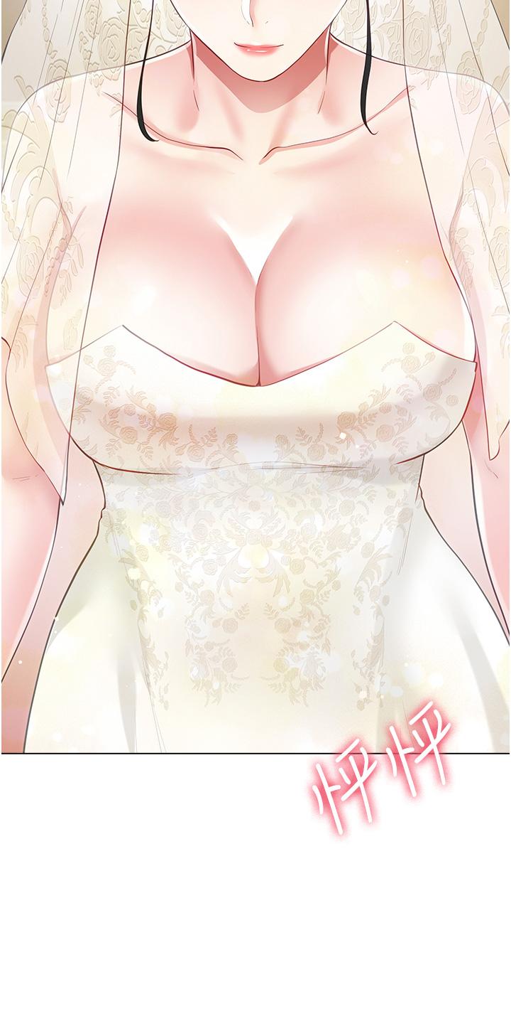 [韩国漫画] 大嫂的裙子 乱伦,熟女人妻,巨乳大奶,不伦#[45P]-35