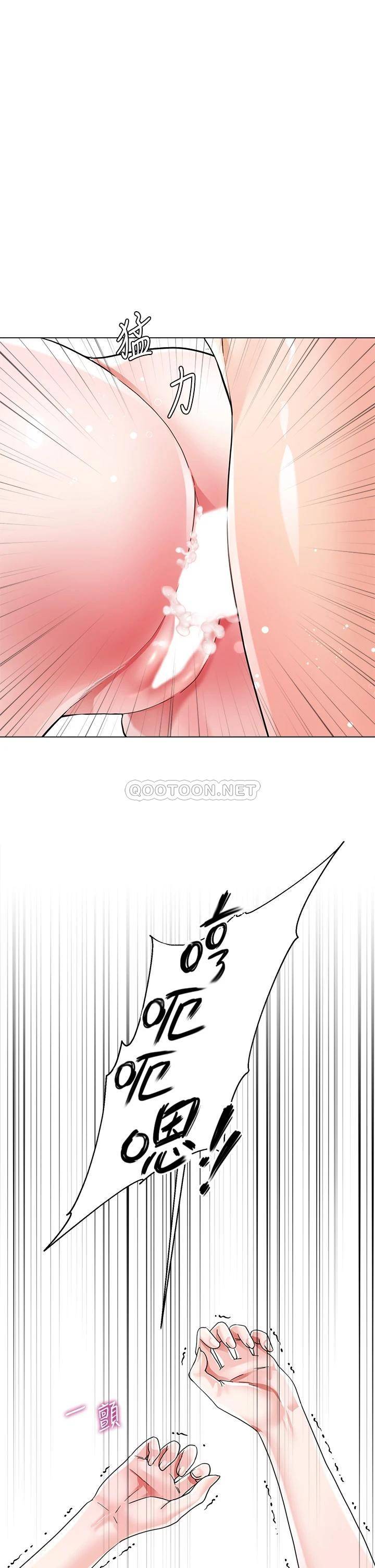 [韩国漫画] 大嫂的裙子 乱伦,熟女人妻,巨乳大奶,不伦#[48P]-1
