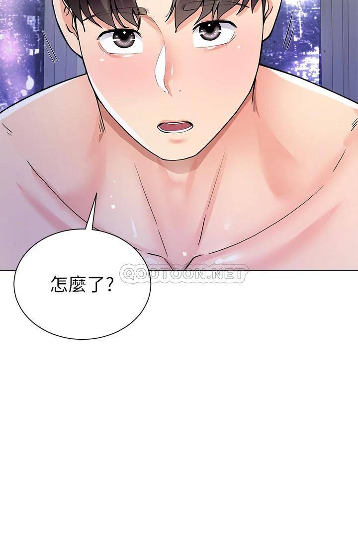 [韩国漫画] 大嫂的裙子 乱伦,熟女人妻,巨乳大奶,不伦#[48P]-20