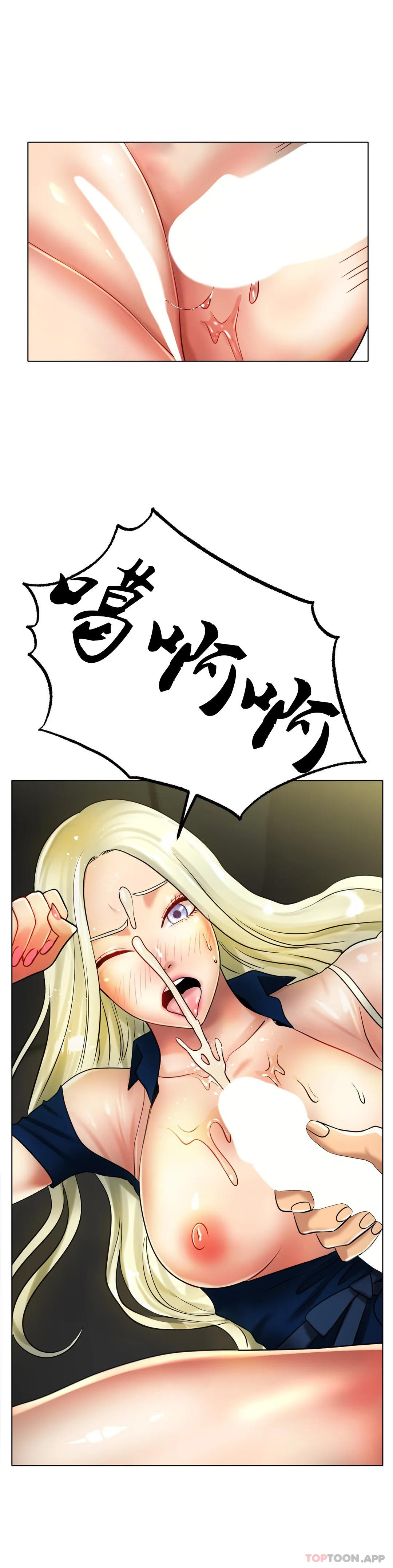 [韩国漫画] 冰上的爱 剧情,女学生,巨乳大奶#[44P]-20