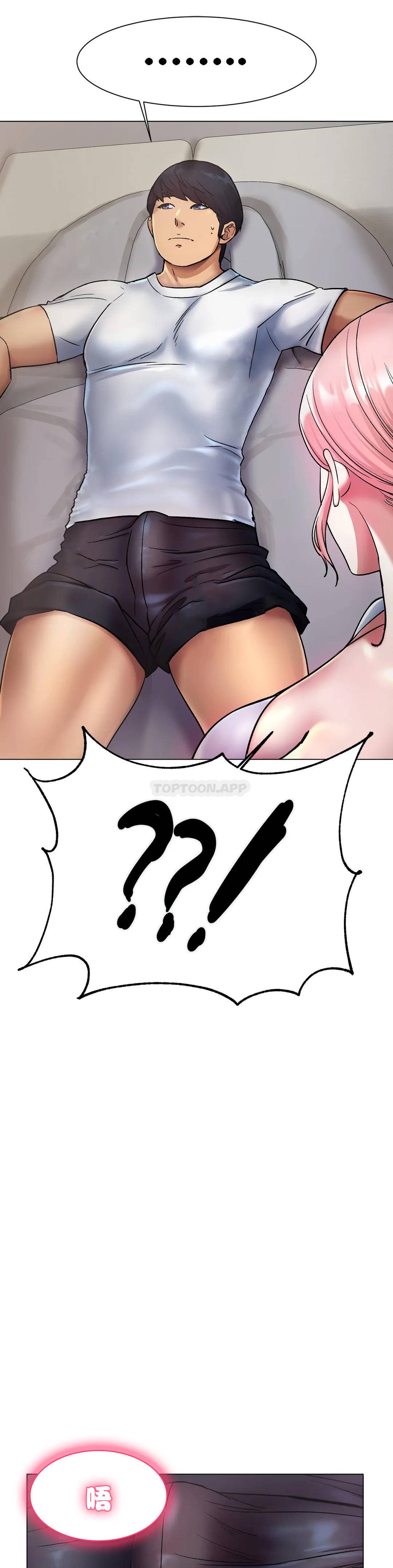 [韩国漫画] 冰上的爱 剧情,女学生,巨乳大奶#[47P]-26