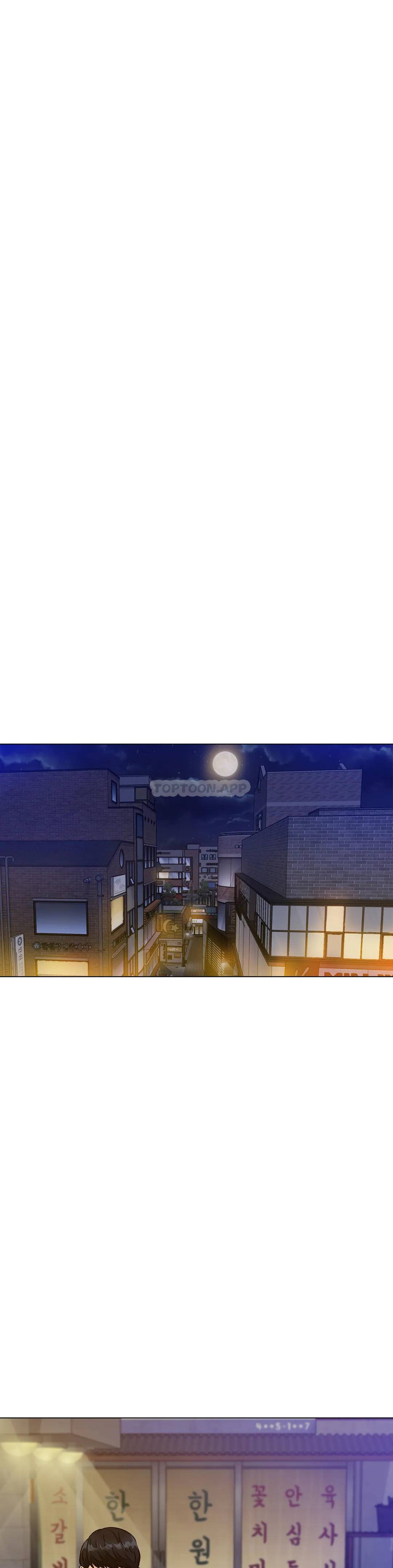 [韩国漫画] 冰上的爱 剧情,女学生,巨乳大奶#[53P]-41