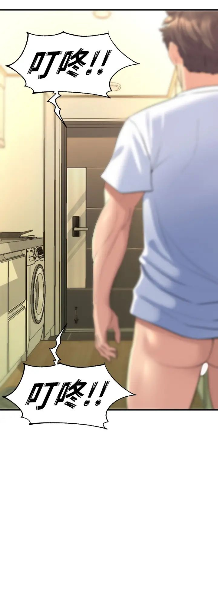 [Manhwa] Dance seniors Plot, big tits, female student#[53P]-2