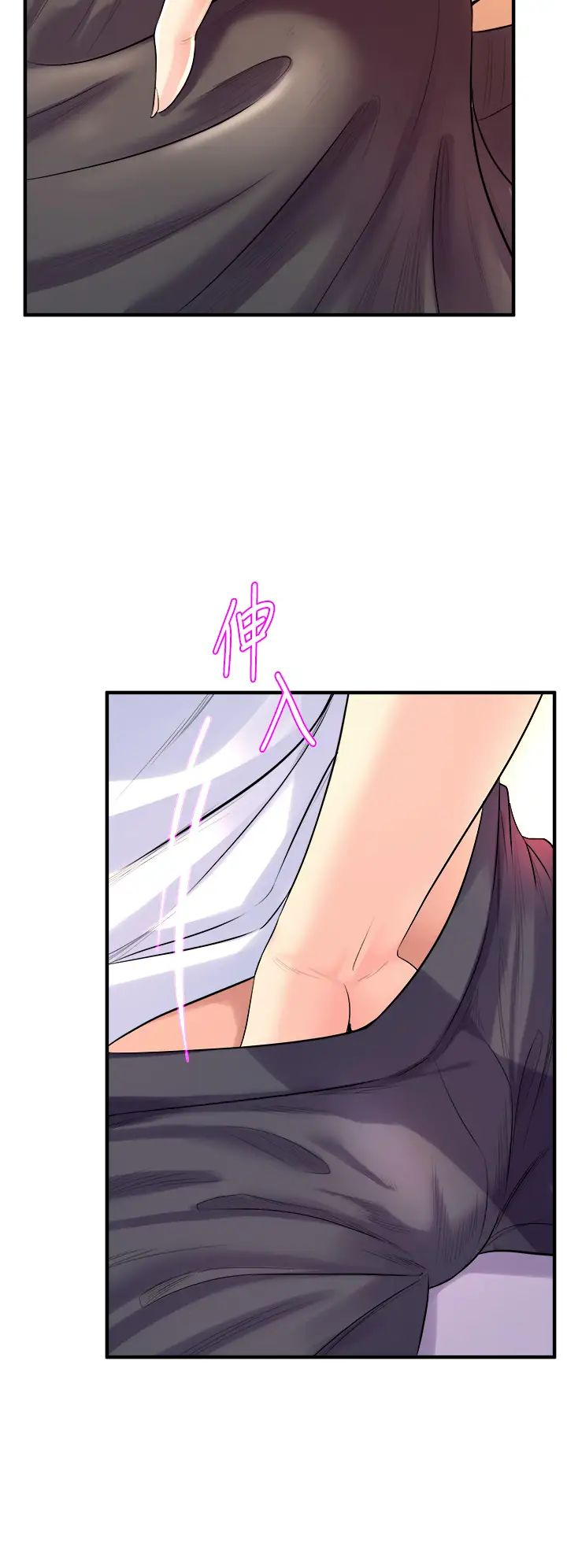 [Manhwa] Dance seniors Plot, big tits, female student#[53P]-24