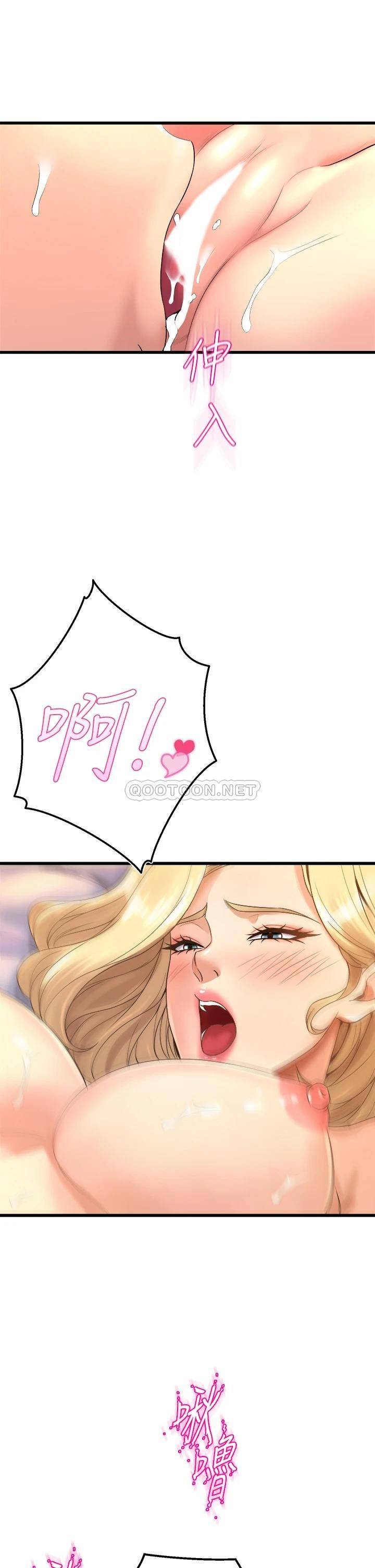 [Manhwa] Dance seniors Plot, big tits, female student#[57P]-11