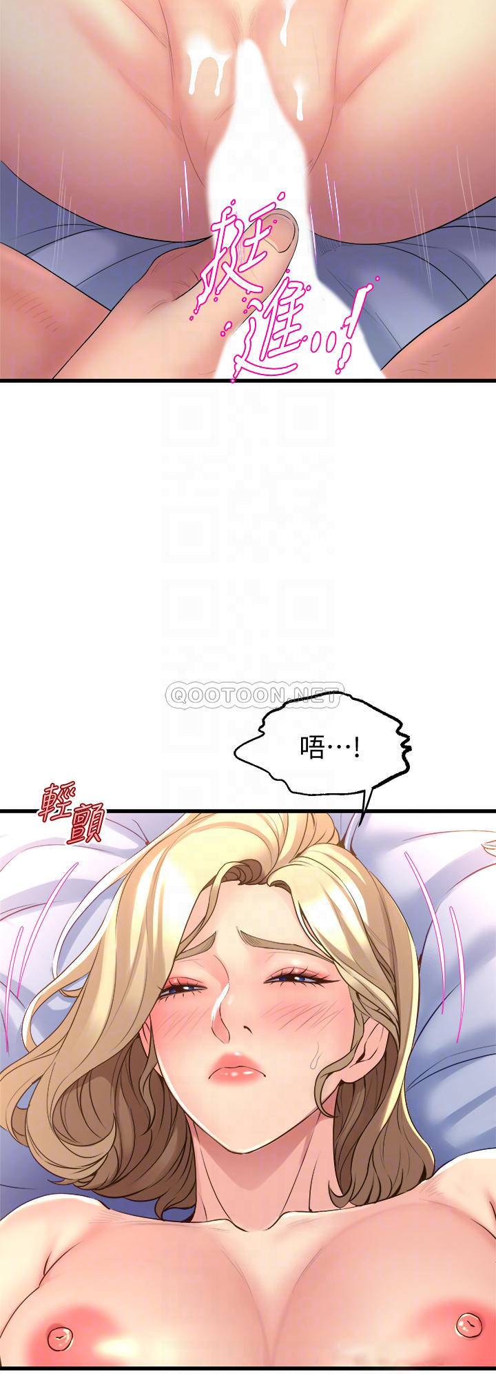 [Manhwa] Dance seniors Plot, big tits, female student#[57P]-16