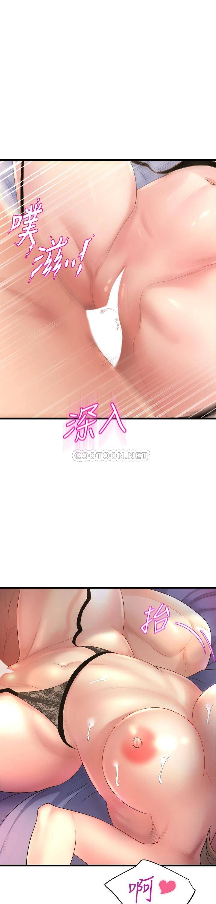 [Manhwa] Dance seniors Plot, big tits, female student#[57P]-17