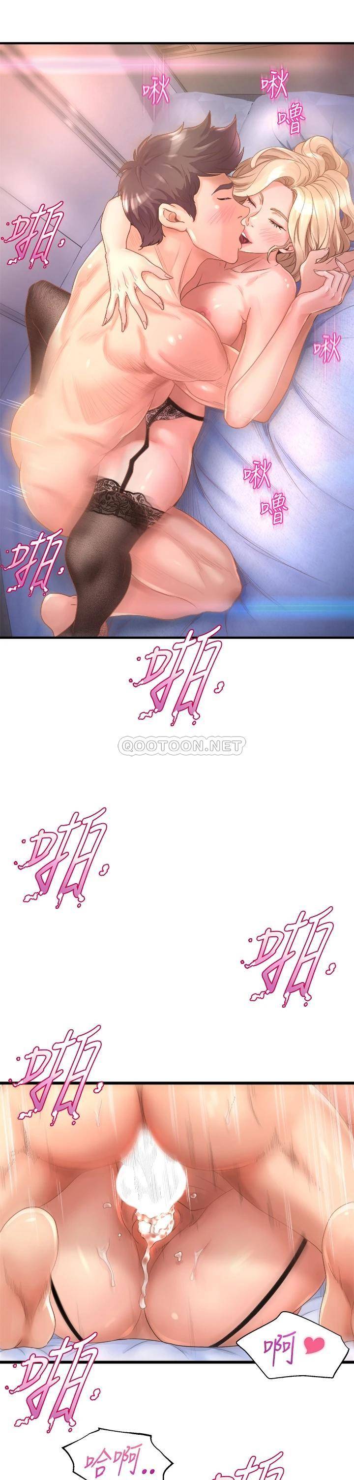 [Manhwa] Dance seniors Plot, big tits, female student#[57P]-27