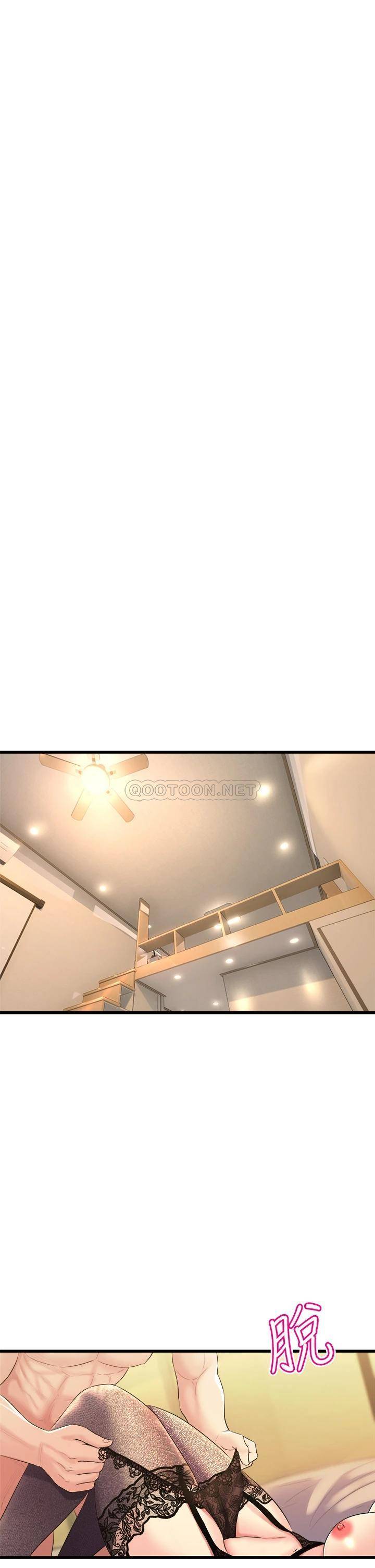 [Manhwa] Dance seniors Plot, big tits, female student#[57P]-3