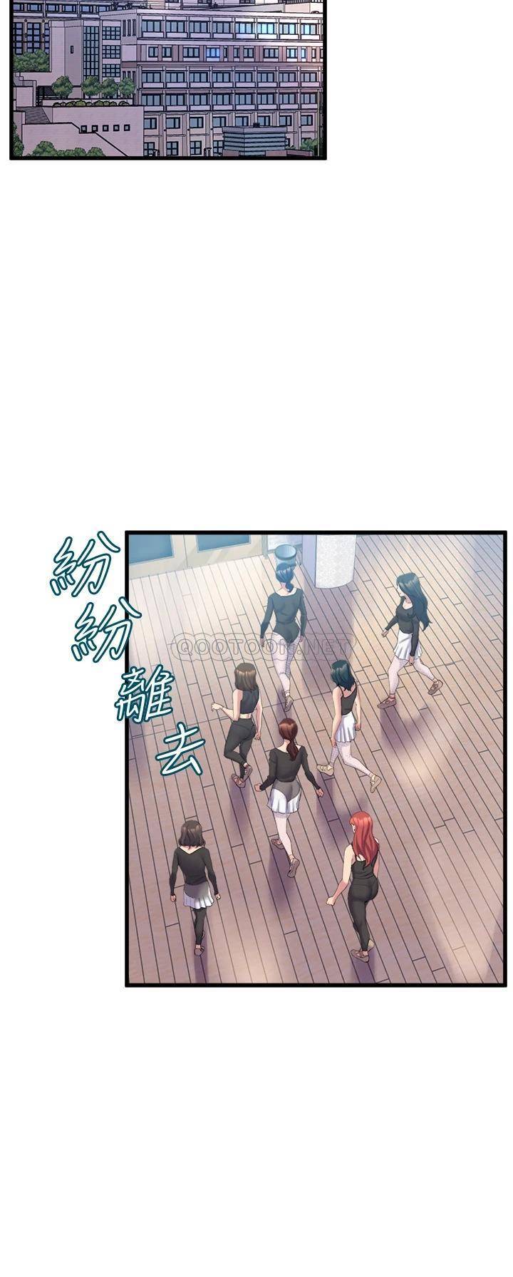 [Manhwa] Dance seniors Plot, big tits, female student#[57P]-38