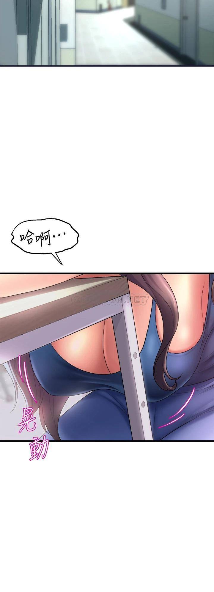 [Manhwa] Dance seniors Plot, big tits, female student#[57P]-44
