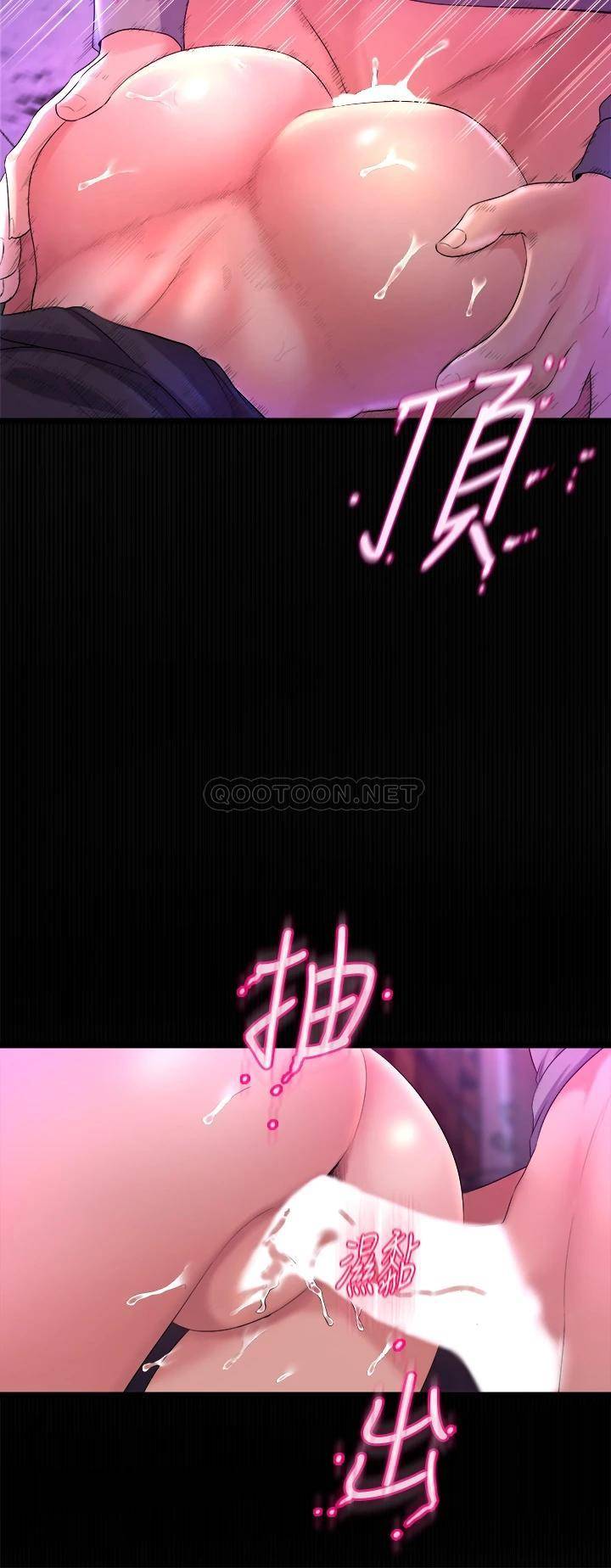 [Manhwa] Dance seniors Plot, big tits, female student#[57P]-46