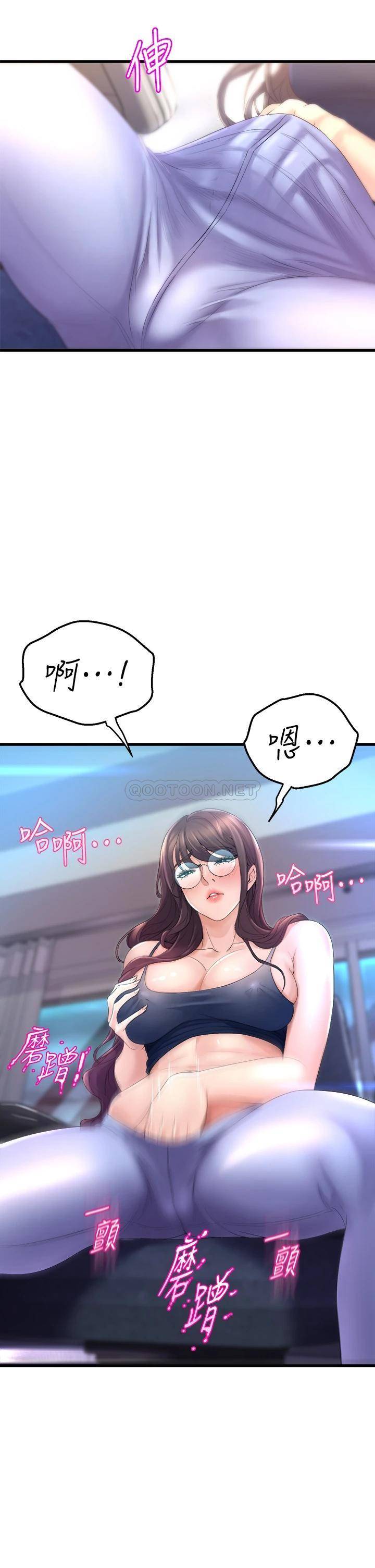 [Manhwa] Dance seniors Plot, big tits, female student#[57P]-49