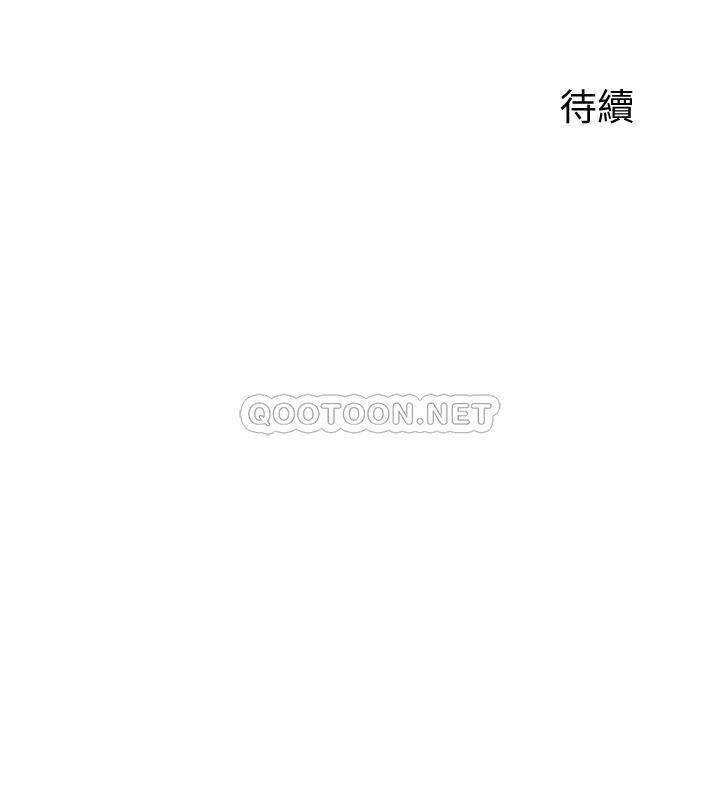 [Manhwa] Dance seniors Plot, big tits, female student#[57P]-57