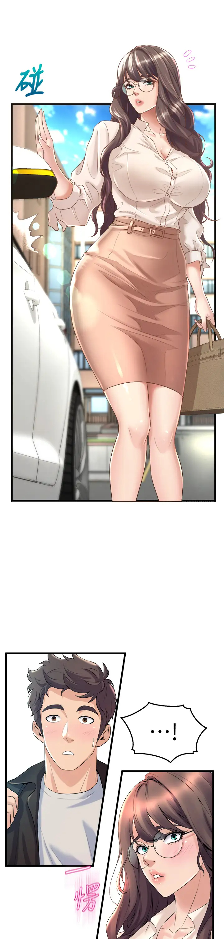 [Manhwa] Dance seniors Plot, big tits, female student#[54P]-41