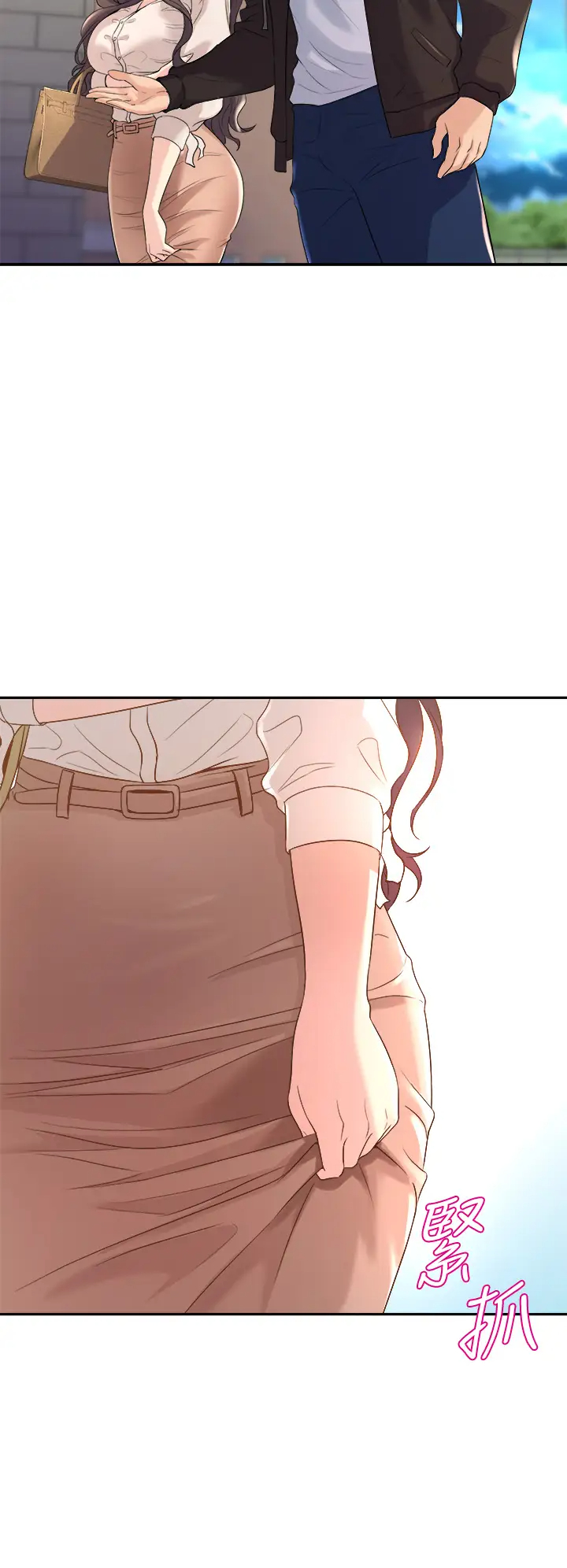 [Manhwa] Dance seniors Plot, big tits, female student#[54P]-52