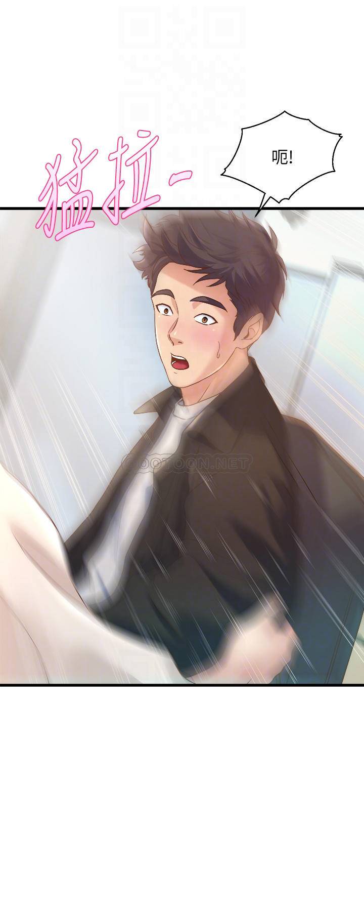 [Manhwa] Dance seniors Plot, big tits, female student#[54P]-12