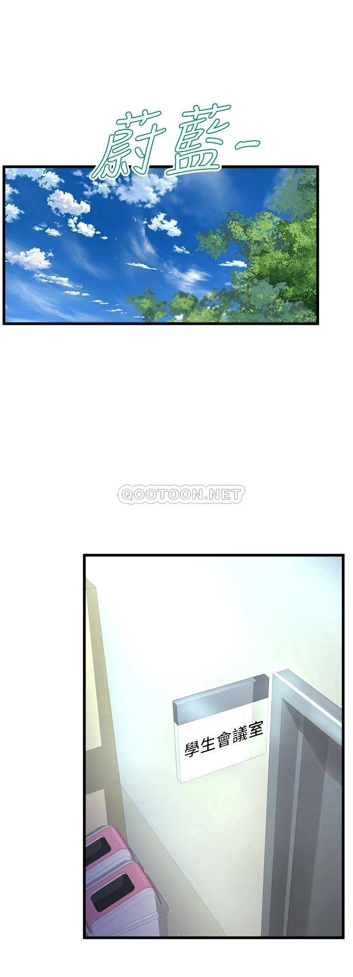 [Manhwa] Dance seniors Plot, big tits, female student#[54P]-29