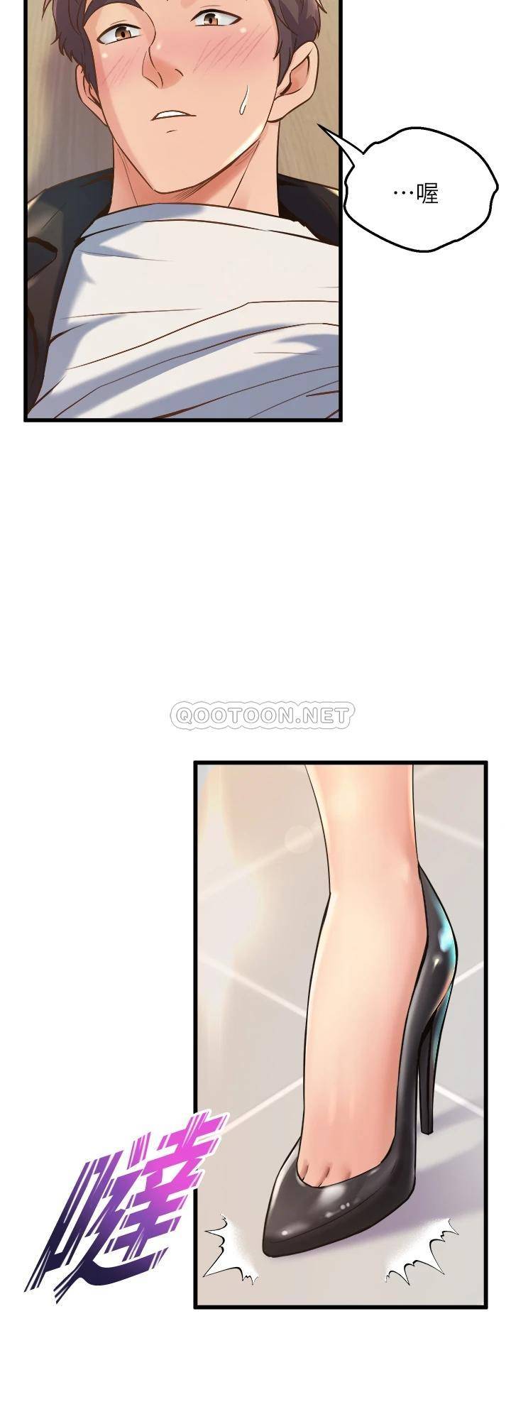 [Manhwa] Dance seniors Plot, big tits, female student#[54P]-37