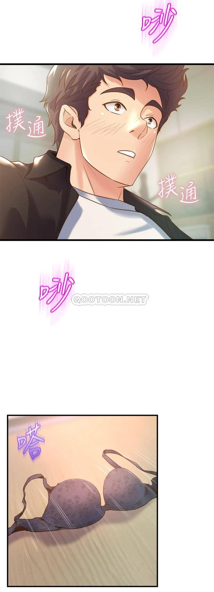 [Manhwa] Dance seniors Plot, big tits, female student#[54P]-39