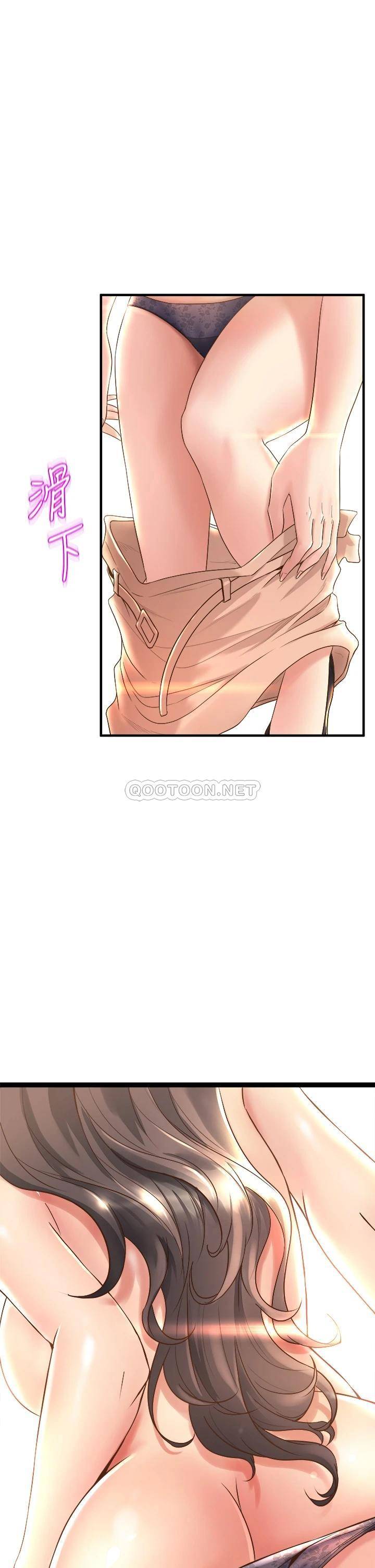 [Manhwa] Dance seniors Plot, big tits, female student#[54P]-40