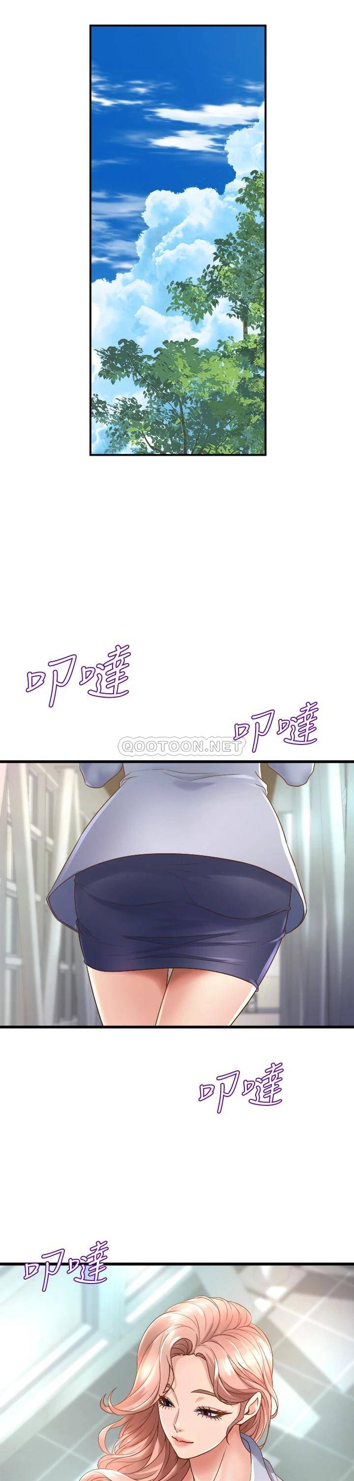 [Manhwa] Dance seniors Plot, big tits, female student#[54P]-46