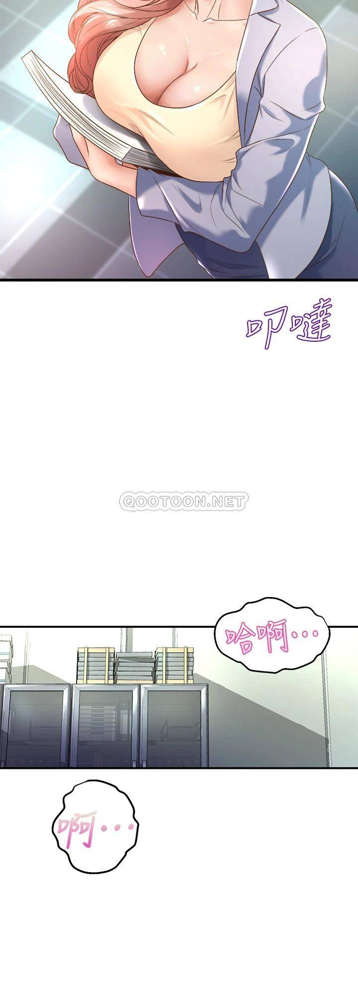 [Manhwa] Dance seniors Plot, big tits, female student#[54P]-47
