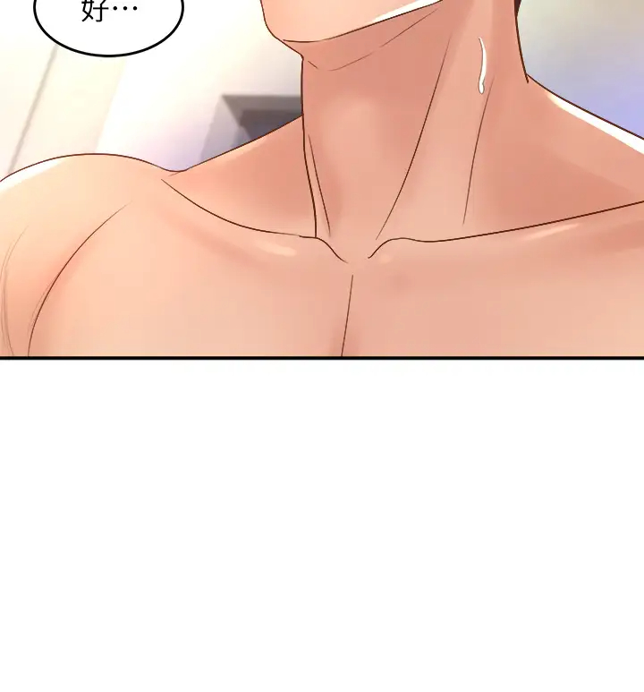 [Manhwa] Dance seniors Plot, big tits, female student#[54P]-32