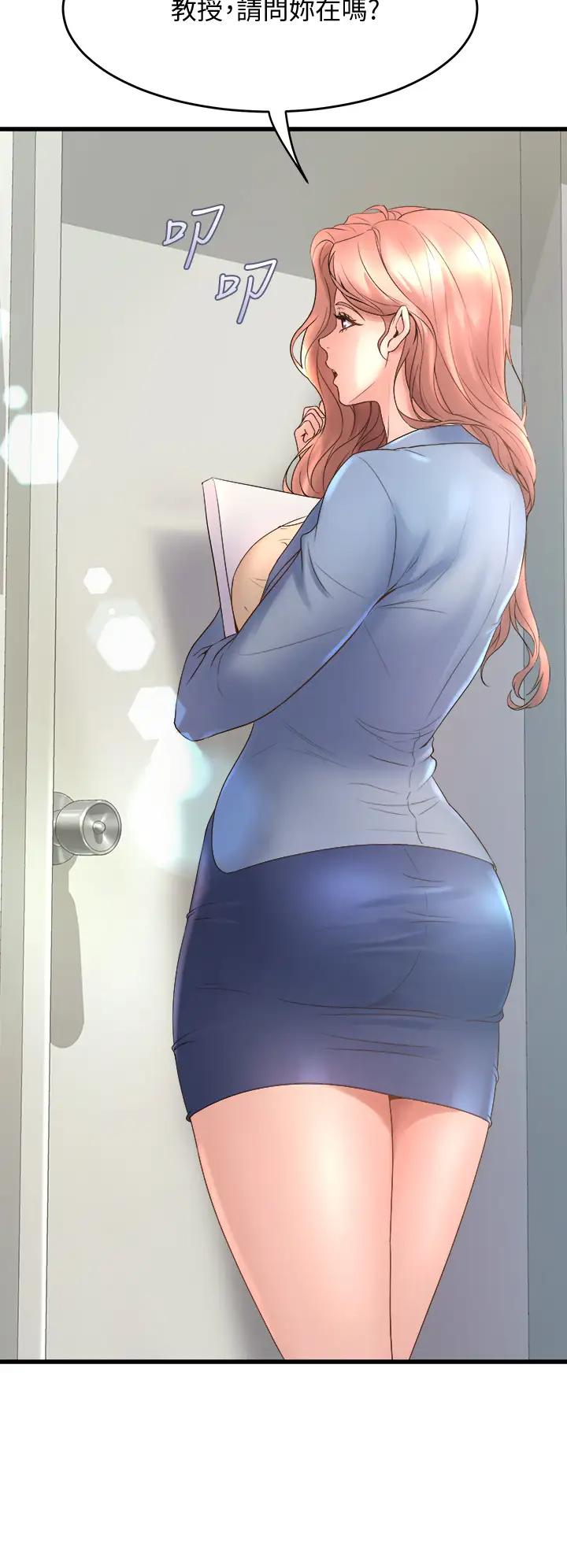 [Manhwa] Dance seniors Plot, big tits, female student#[54P]-48