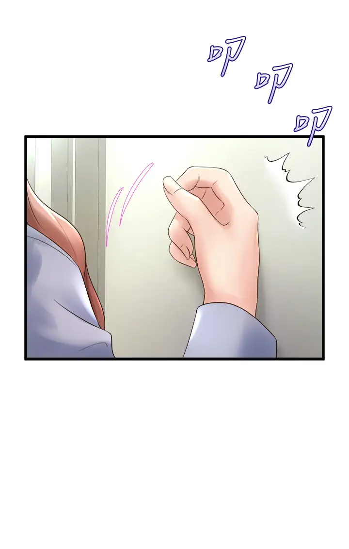 [Manhwa] Dance seniors Plot, big tits, female student#[50P]-2