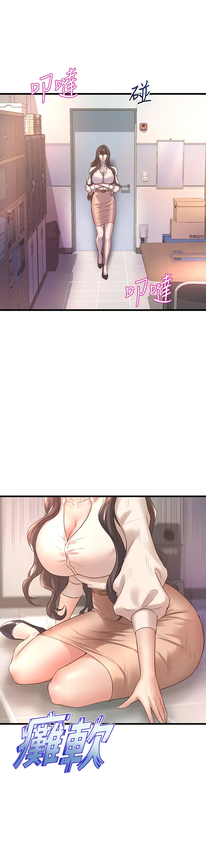 [Manhwa] Dance seniors Plot, big tits, female student#[50P]-43