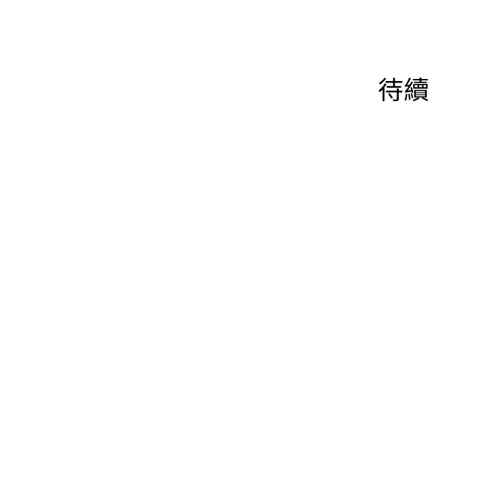 [Manhwa] Dance seniors Plot, big tits, female student#[50P]-50