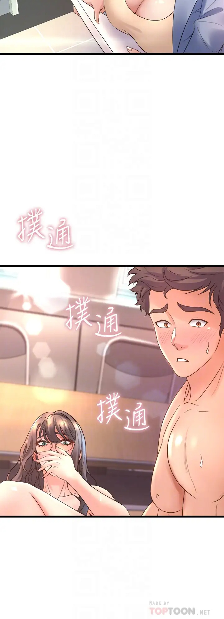 [Manhwa] Dance seniors Plot, big tits, female student#[50P]-8