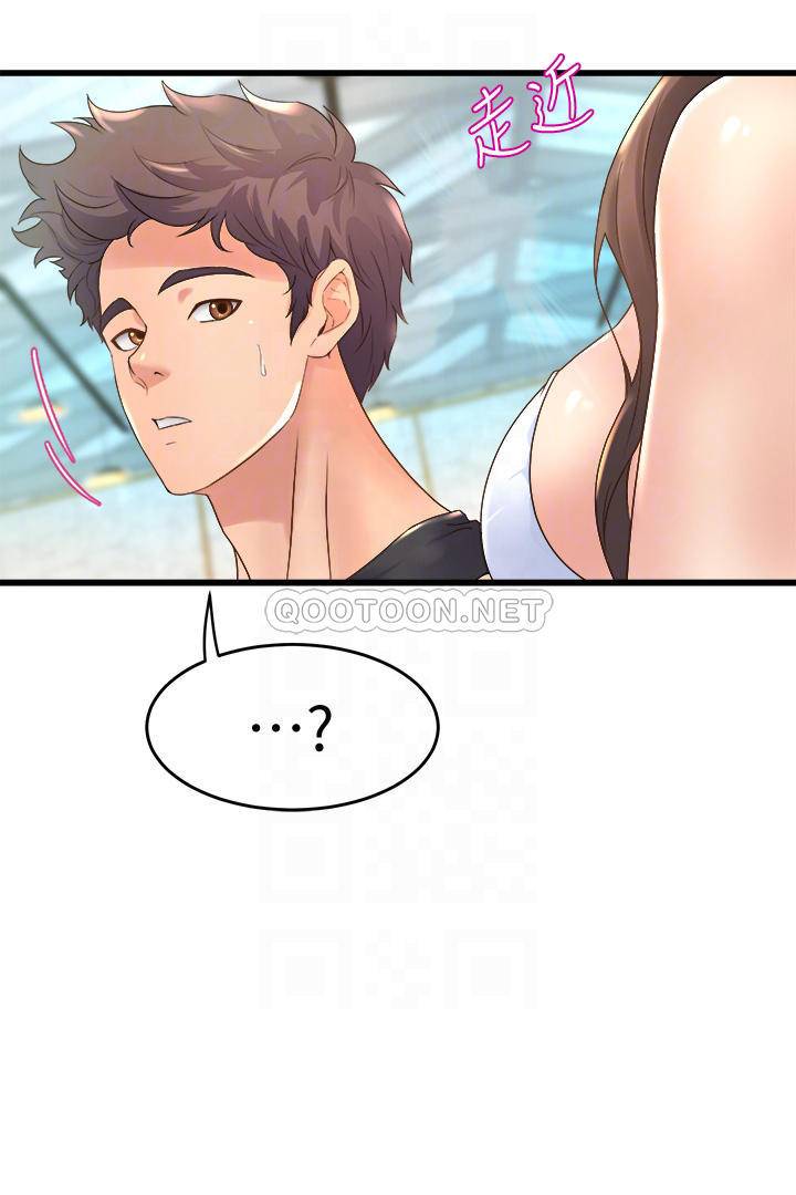 [Manhwa] Dance seniors Plot, big tits, female student#[36P]-14