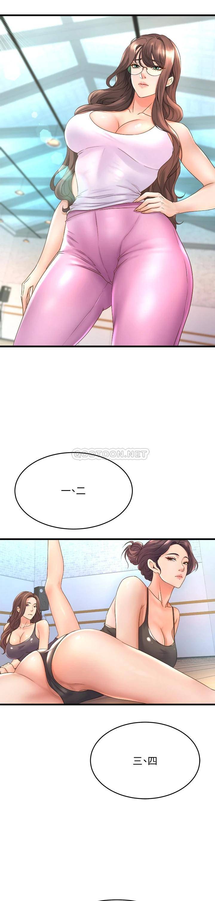 [Manhwa] Dance seniors Plot, big tits, female student#[36P]-15